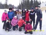 поездка на лыжную базу "Спартак"