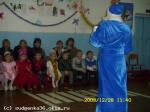 Новогодний праздник дошкольной группы "Теремок" 2009г.